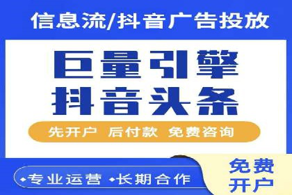 案例解析：SEM优化师如何实现快速效果转化