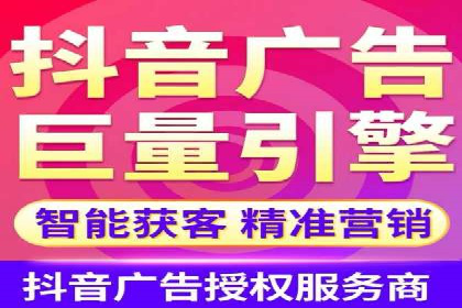 优化SEM代理策略，助力企业增长