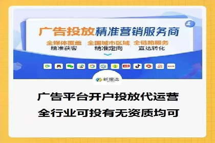 化妆品行业SEM托管服务，打造品牌营销新模式